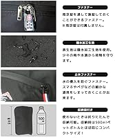 Amazon.co.jp: [スーツケースカンパニー]長物 収納袋 収納バッグ